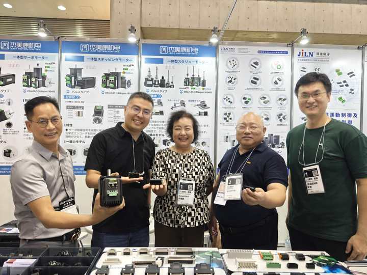 中科伺易閃耀東京國際電機展：25法蘭微型伺服驅(qū)控一體機引領(lǐng)行業(yè)新風(fēng)尚